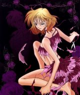 BUY NEW princess ai - 109532 Premium Anime Print Poster